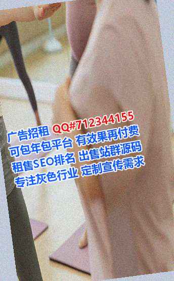 陕西借腹生子零售门市部